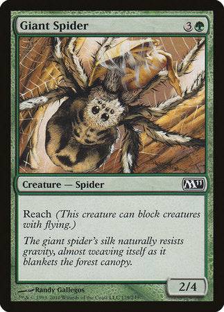Giant Spider [Magic 2011] - Destination Retro