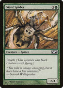 Giant Spider [Magic 2012] - Destination Retro