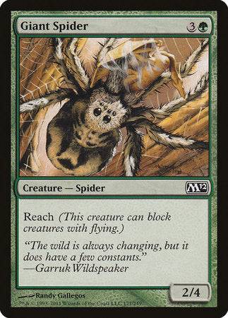 Giant Spider [Magic 2012] - Destination Retro