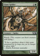 Giant Spider [Magic 2014] - Destination Retro