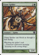 Giant Spider [Ninth Edition] - Destination Retro