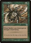 Giant Spider [Portal] - Destination Retro