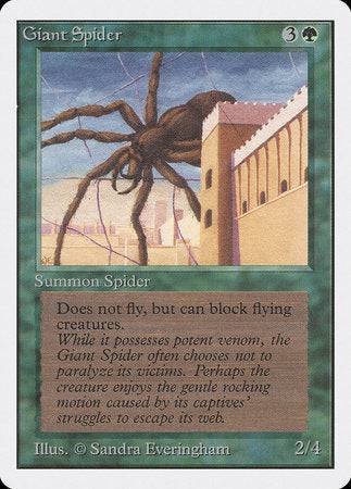 Giant Spider [Unlimited Edition] - Destination Retro