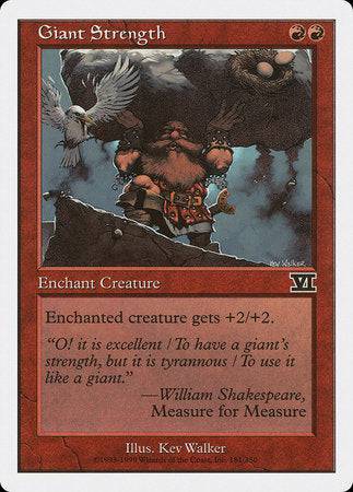 Giant Strength [Classic Sixth Edition] - Destination Retro