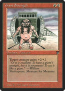 Giant Strength [Legends] - Destination Retro