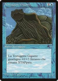 Giant Tortoise (Italian) - "Testuggine Gigante" [Renaissance] - Destination Retro