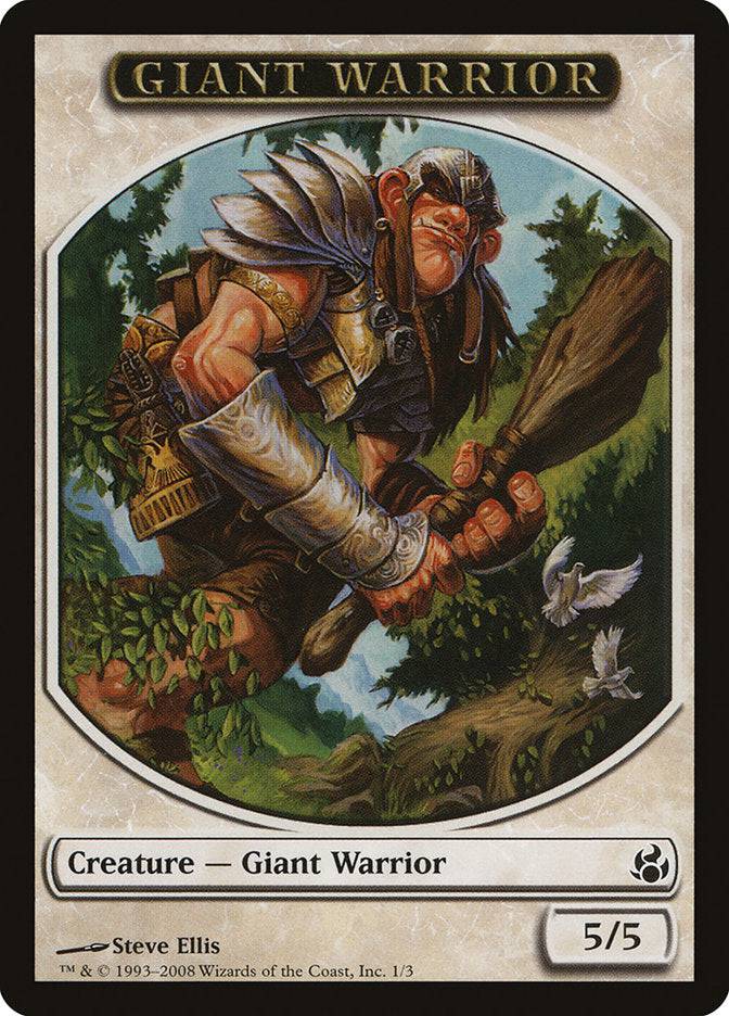Giant Warrior [Morningtide Tokens] - Destination Retro