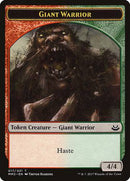 Giant Warrior Token [Modern Masters 2017 Tokens] - Destination Retro