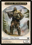 Giant Warrior Token [Modern Masters Tokens] - Destination Retro