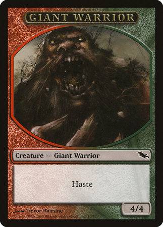 Giant Warrior Token (Red/Green) [Shadowmoor Tokens] - Destination Retro
