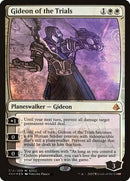 Gideon of the Trials (SDCC 2017 EXCLUSIVE) [San Diego Comic-Con 2017] - Destination Retro