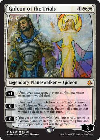 Gideon of the Trials (SDCC 2018 EXCLUSIVE) [San Diego Comic-Con 2018] - Destination Retro