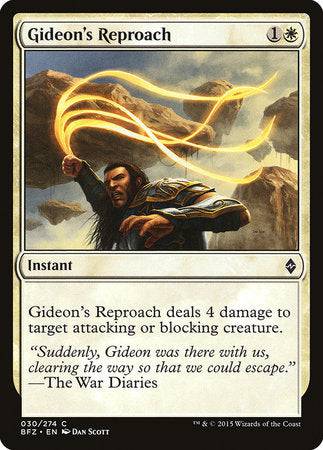 Gideon's Reproach [Battle for Zendikar] - Destination Retro