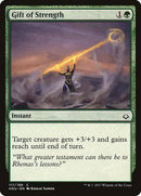 Gift of Strength [Hour of Devastation] - Destination Retro