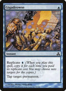 Gigadrowse [Guildpact] - Destination Retro