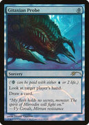 Gitaxian Probe [Friday Night Magic 2012] - Destination Retro