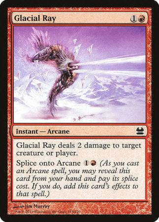 Glacial Ray [Modern Masters] - Destination Retro