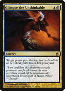 Glimpse the Unthinkable [Ravnica: City of Guilds] - Destination Retro