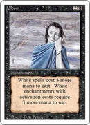 Gloom [Revised Edition] - Destination Retro