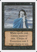 Gloom [Unlimited Edition] - Destination Retro