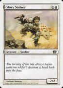 Glory Seeker [Eighth Edition] - Destination Retro
