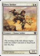 Glory Seeker [Ninth Edition] - Destination Retro