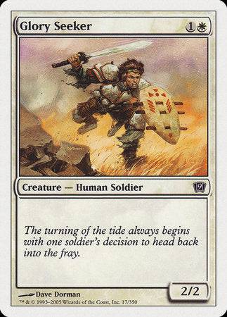 Glory Seeker [Ninth Edition] - Destination Retro