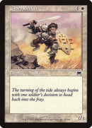 Glory Seeker [Onslaught] - Destination Retro