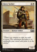 Glory Seeker [Welcome Deck 2017] - Destination Retro