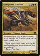 Gloryscale Viashino [Alara Reborn] - Destination Retro