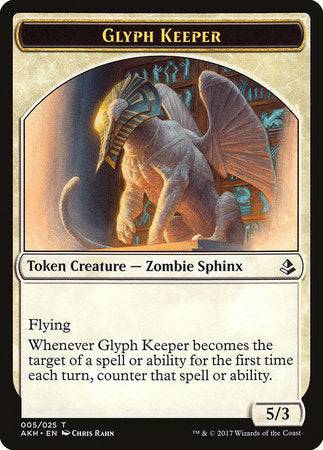Glyph Keeper Token [Amonkhet Tokens] - Destination Retro