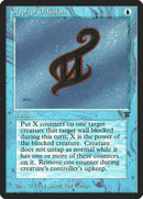 Glyph of Delusion [Legends] - Destination Retro