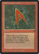 Glyph of Destruction [Legends] - Destination Retro