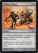 Goblin Cannon [Fifth Dawn] - Destination Retro