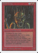 Goblin King [Unlimited Edition] - Destination Retro