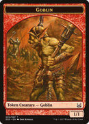 Goblin Token [Duel Decks: Mind vs. Might Tokens] - Destination Retro