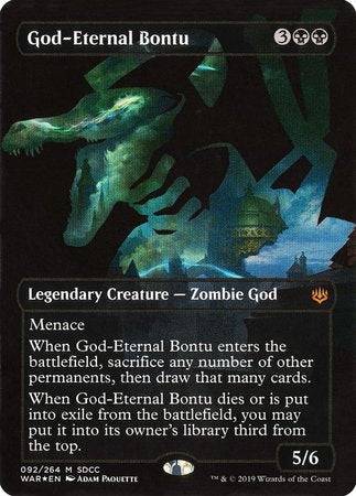 God-Eternal Bontu SDCC 2019 EXCLUSIVE [San Diego Comic-Con 2019] - Destination Retro