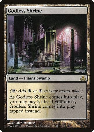 Godless Shrine [Guildpact] - Destination Retro