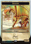 Gold Dragon Token [HasCon 2017] - Destination Retro