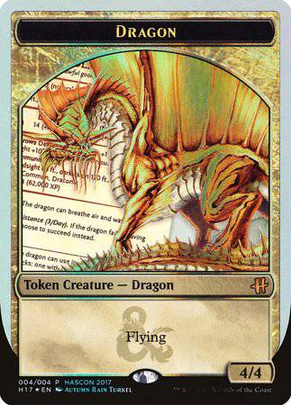 Gold Dragon Token [HasCon 2017] - Destination Retro