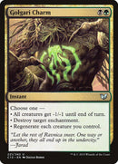 Golgari Charm [Commander 2015] - Destination Retro