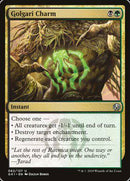 Golgari Charm [GRN Guild Kit] - Destination Retro