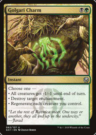 Golgari Charm [GRN Guild Kit] - Destination Retro