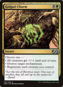 Golgari Charm [Ultimate Masters] - Destination Retro