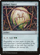 Golgari Signet (191/312) [Commander Anthology Volume II] - Destination Retro