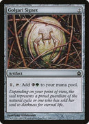 Golgari Signet [Commander 2011] - Destination Retro