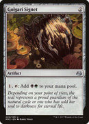 Golgari Signet [Modern Masters 2017] - Destination Retro