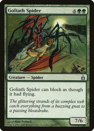 Goliath Spider [Ravnica: City of Guilds] - Destination Retro