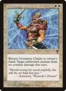 Gossamer Chains [Visions] - Destination Retro