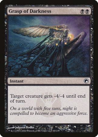 Grasp of Darkness [Scars of Mirrodin] - Destination Retro